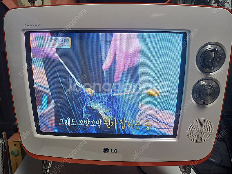 LG 레트로티비 14인치(14SR1EB)팝니다--1