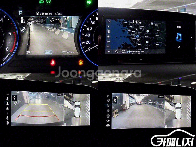 팰리세이드 디젤 2.2 2WD 2021 년 중고차/전액...--9