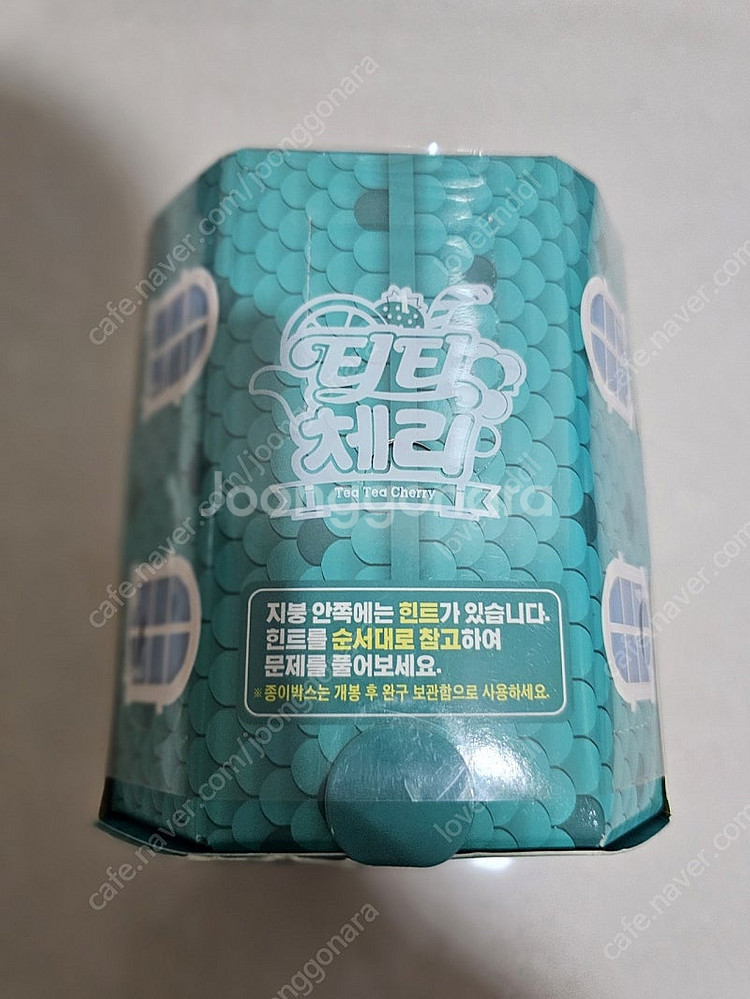 티티체리 방탈출/마부리와 고대유적/ 졸리달과무인도/톡빼...--1