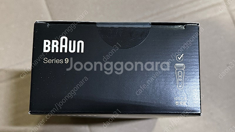 브라운 전기면도기 여행용 충전 파워케이스 9484pc ...--6