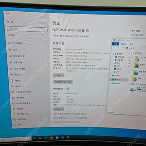 미니PC I5-3470/ 램8G/ SSD250G
