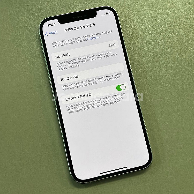 아이폰12프로 화이트색상 128용량 배터리89% 미파손...--2