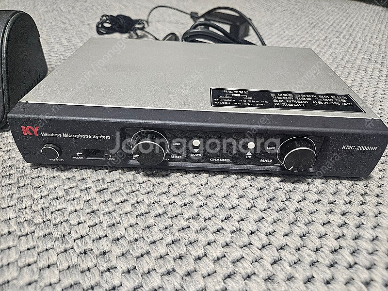 KY KMC-2000NR 금영 무선 마이크 세트--1