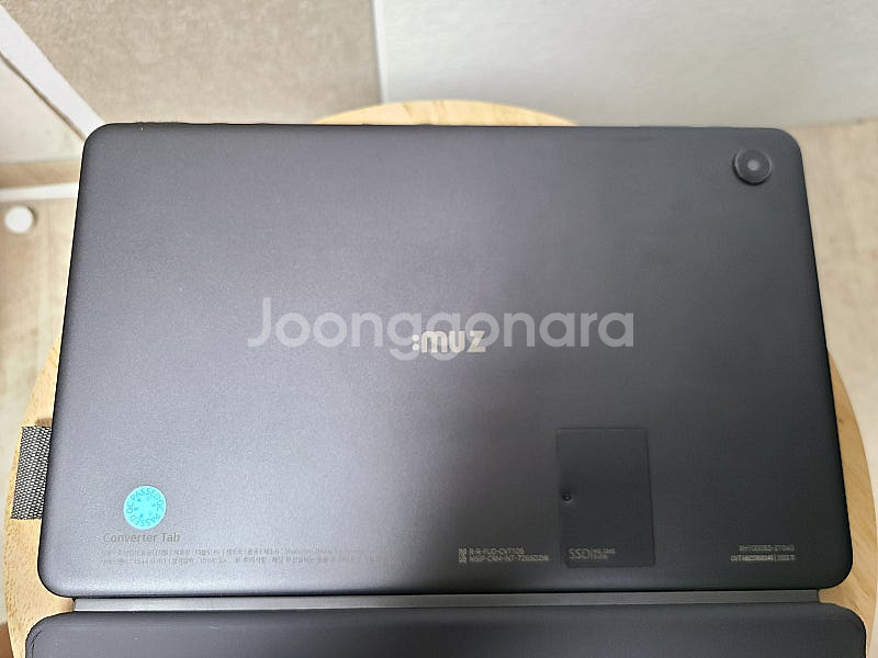 아이뮤즈 컨버터탭 태블릿PC 판매합니다.--3