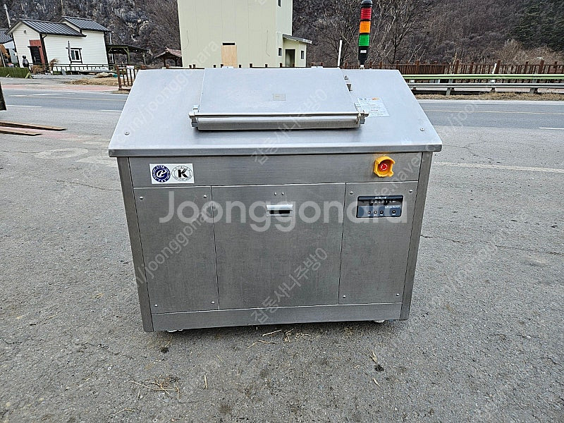 음식물처리기 팝니다--0