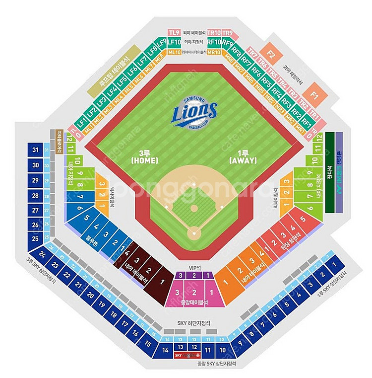 <최저가, 신뢰판매자, 통로석> 삼성 vs 키움 07.19(토) / 07.20(일) 중앙 SKY, 외야 명당 1~8...--0