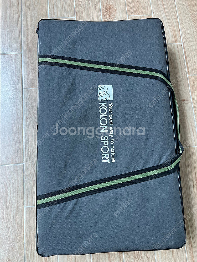 코오롱 3단 뱀부 테이블--0