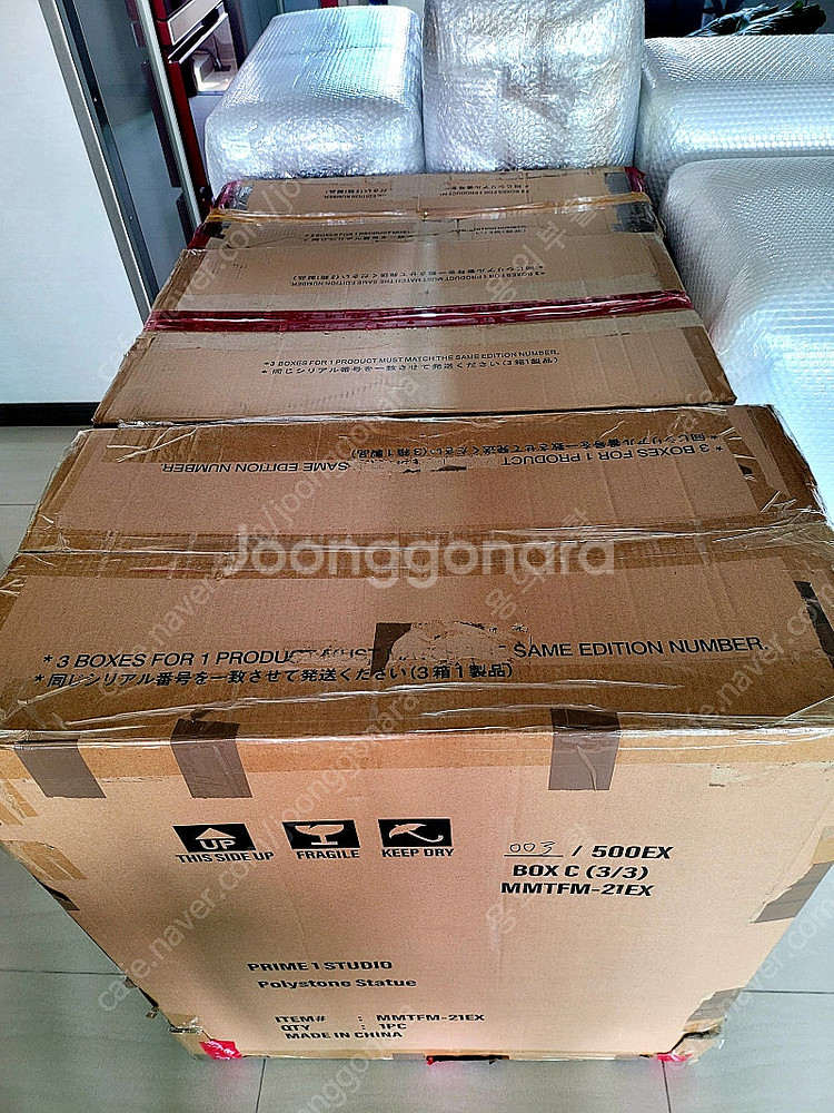 프라임1 스튜디오 트랜스포머 제트 파워 프라임 익스 한...--8