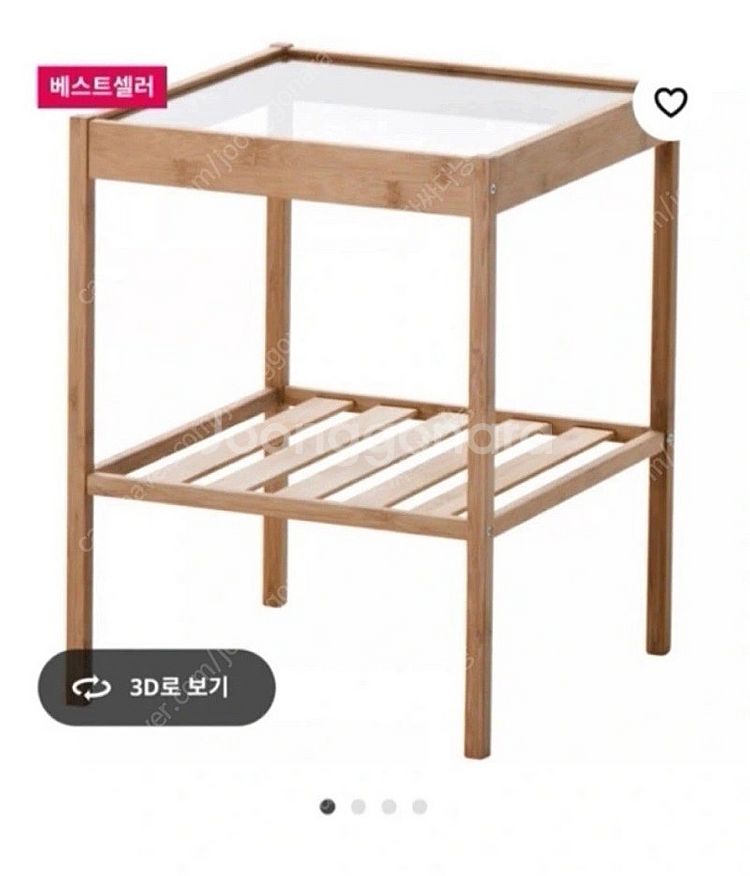 이케아 네스나 협탁--0