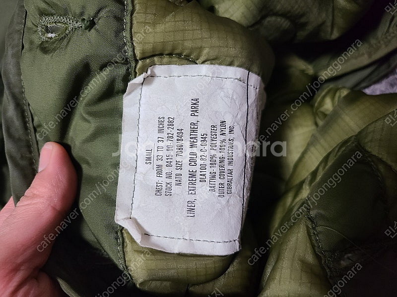 m65 피쉬테일 개파카 오리지날s 스몰 판매--3