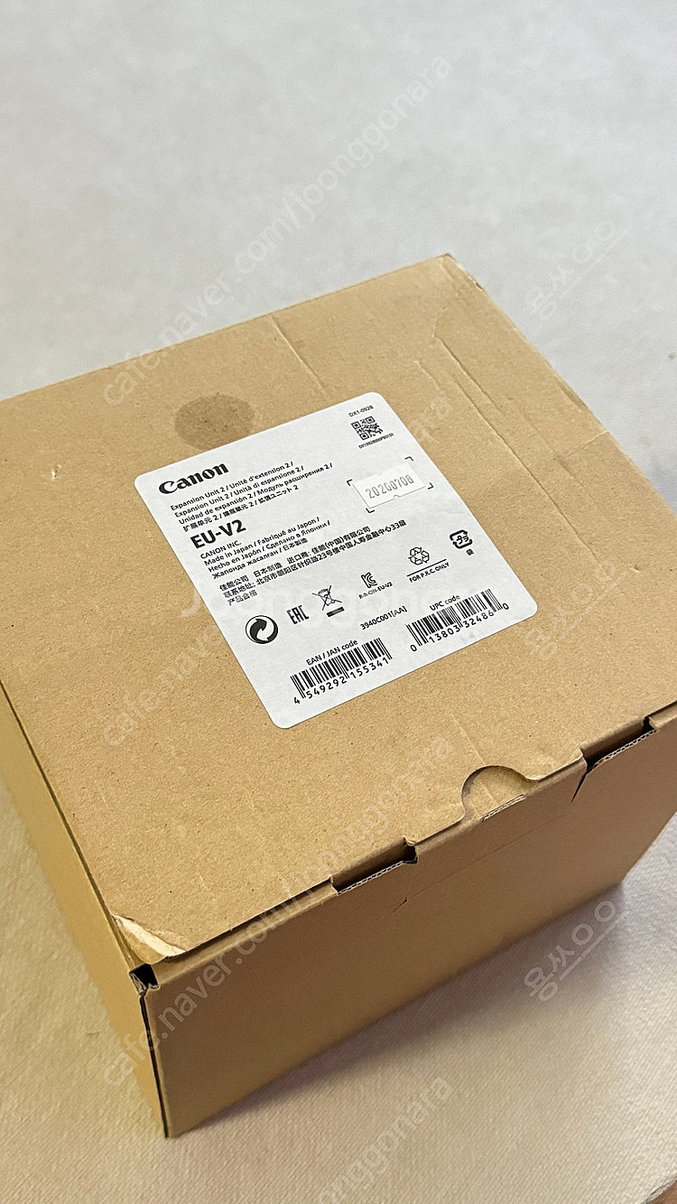 Canon EU-V2 (C500 Mark2 전용)--1