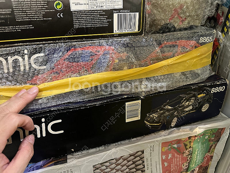 올드레고 테크닉 8880 8860 8865--1