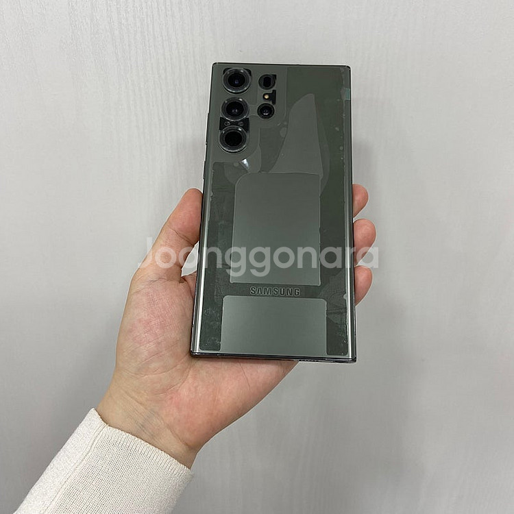 03645 갤럭시S23울트라 그린 256GB 특S급 삼...--2