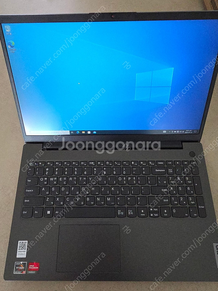 레노버 V15 G4 ABP 82YY000PKR 라이젠5...--1