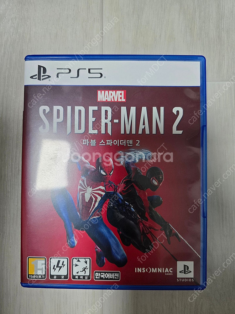 PS5 스파이더맨2 판매--0