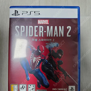 PS5 스파이더맨2 판매