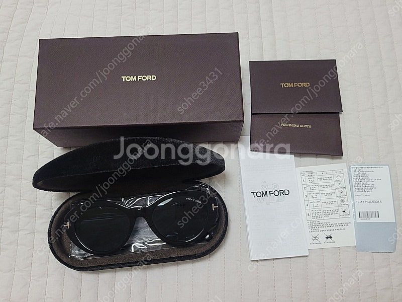 톰포드 선글라스 TF1171-K TF-1171--0
