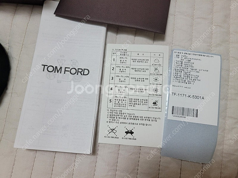 톰포드 선글라스 TF1171-K TF-1171--1
