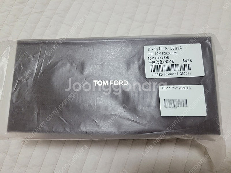 톰포드 선글라스 TF1171-K TF-1171--3
