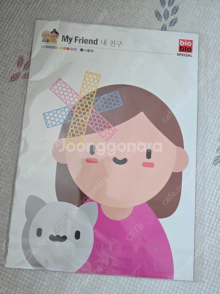 바이오블로 스페셜세트 282pc--1