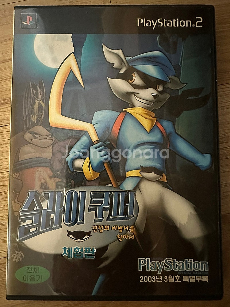 PS2 게임 일괄 판매 합니다.--0