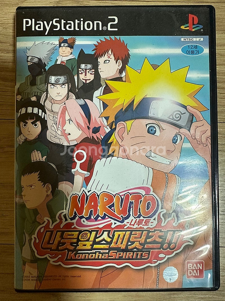 PS2 게임 일괄 판매 합니다.--2