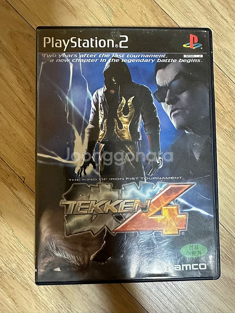 PS2 게임 일괄 판매 합니다.--5