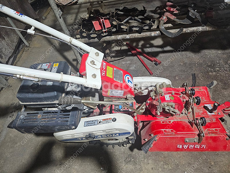 태광 TKC 450M 관리기--0