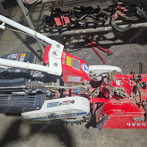 태광 TKC 450M 관리기