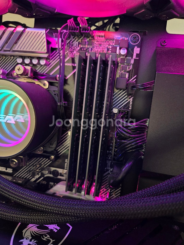 라이젠 Ryzen 9 5950X & RTX3090TI--3