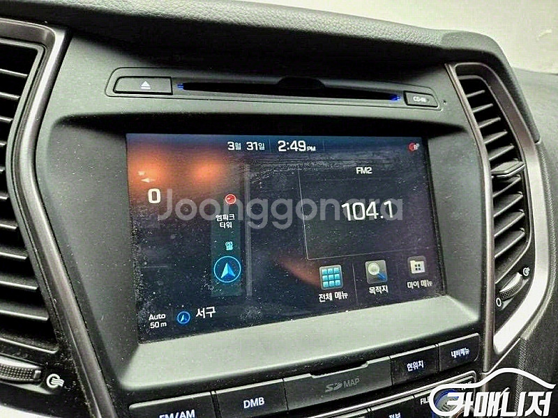 현대 싼타페 DM 디젤 2WD 2.0 익스클루시브 중고...--7