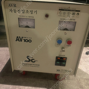 세계전원 avr 자동전압조정기 AV100