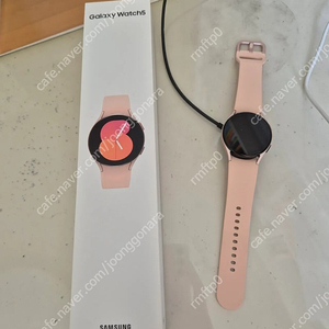 삼성갤럭시워치5 핑크골드 40mm