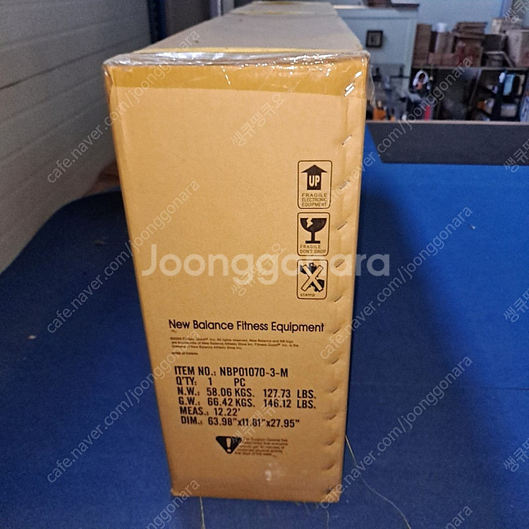 뉴발란스 NB7.0 좌식실내자전거 헬스장용 사양 새상품...--2