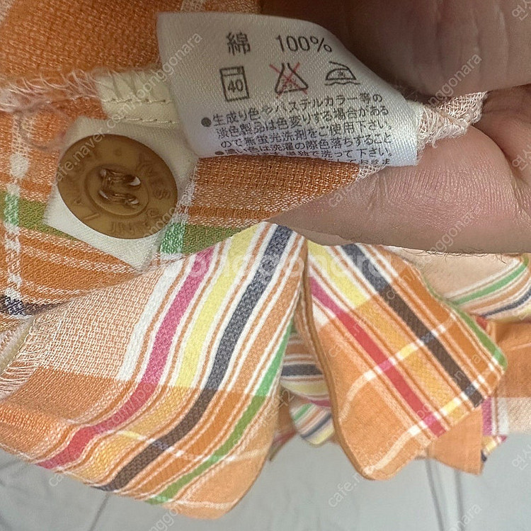 입생로랑 일본판 오렌지체크셔츠 S--3
