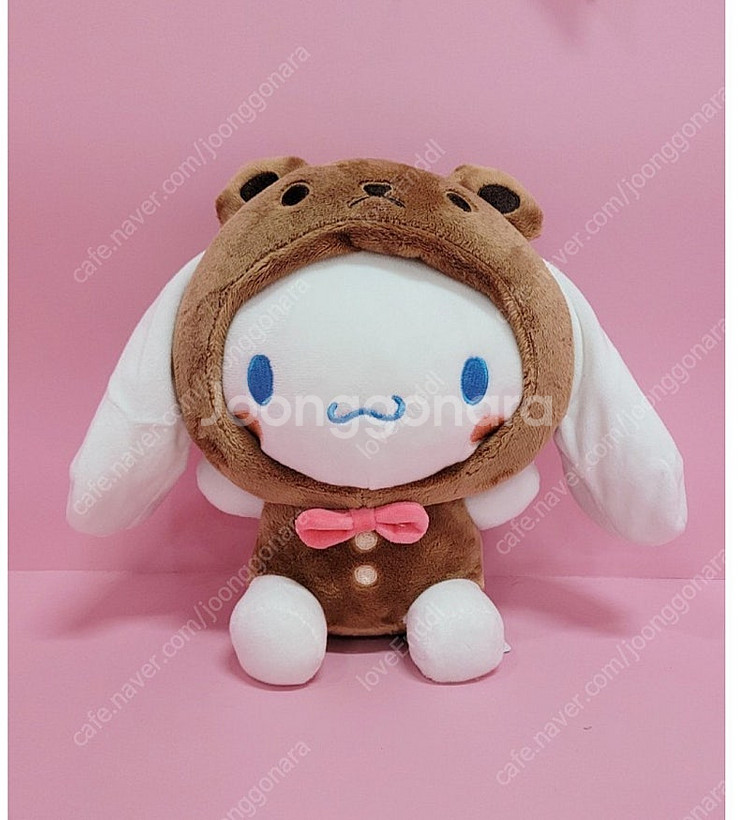산리오 시나모롤 인형 코스튬 25cm 새상품--2