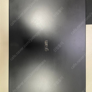 Lg 16z90r i7-13세대 팝니다.