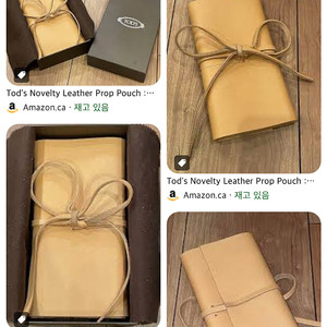 토즈(TOD's) Novelty Leather Prop Pouch
