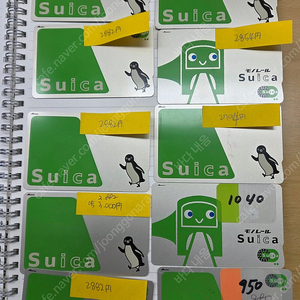 [일본여행필수품] 무기명 Suica IC 교통카드 판매합니다