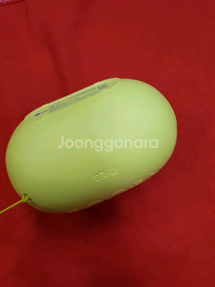 lg 엑스붐 메리디안 PL2S 포터블 블루투스 스피커--1