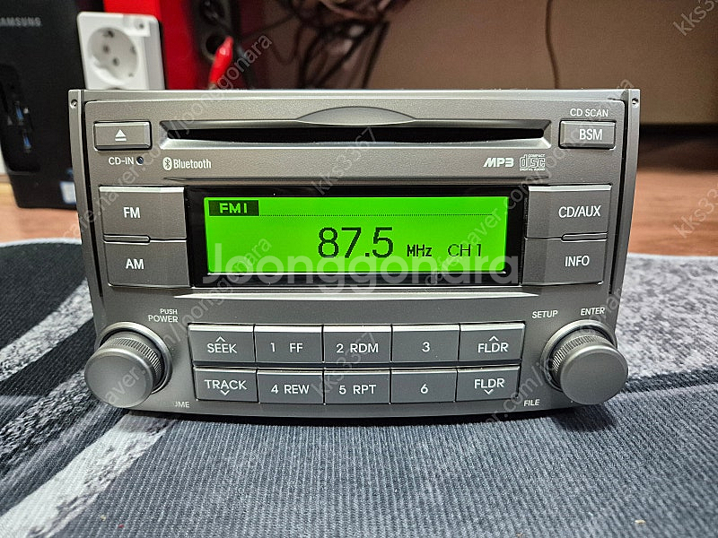 그랜드스타렉스 블루투스 카오디오--0