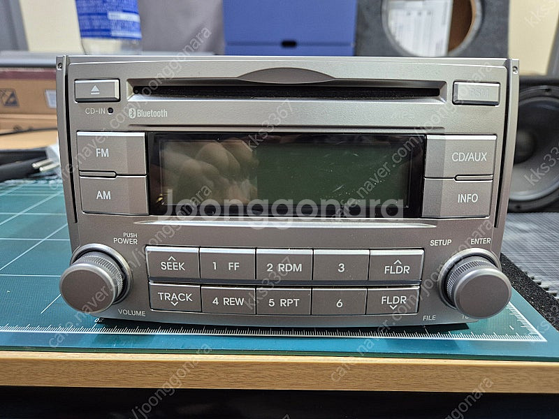 그랜드스타렉스 블루투스 카오디오--1