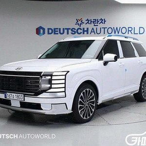 디 올 뉴 팰리세이드 하이브리드 HEV 2.5T 4WD 9인승 2026 년 중고차/전액할부/중고리스/중고렌트/