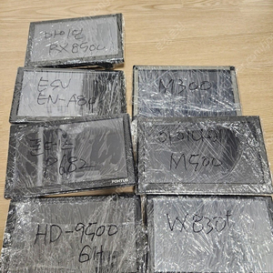 8인치 내비게이션 여러가지 판매합니다