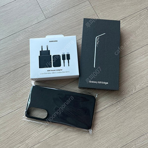 자급제 갤럭시 S25 엣지 512gb 티타늄 아이스블루