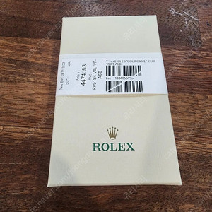 롤렉스 엠블럼 정품 키링 판매합니다