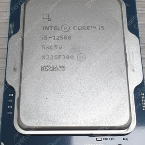 인텔cpu i5-12500 팝니다