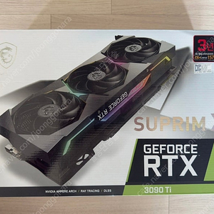 MSI RTX3090Ti 슈프림X 판매합니다.