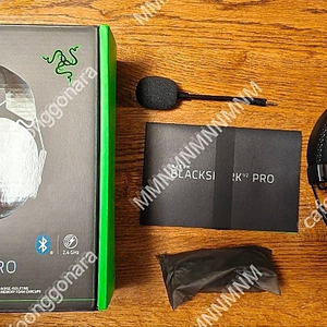 레이저 블랙샤크 V2 프로 2023 Razer BlackShark V2 Pro 2023