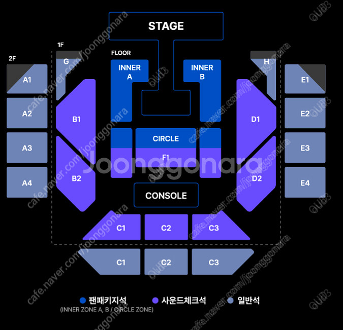 2025 위너 콘서트 연석티켓 (정가양도)--0